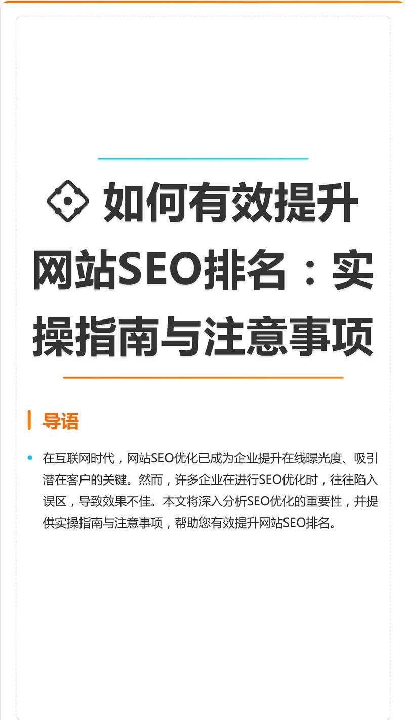 微信小程序商城：便捷化的零售新时代
